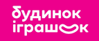 Будинок іграшок UA